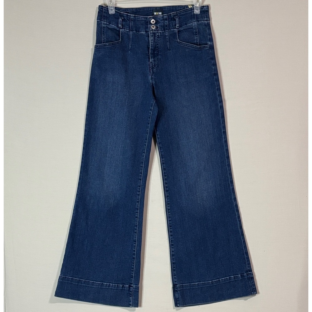 Anthropologie Dark Wash Blue Flare Jeans